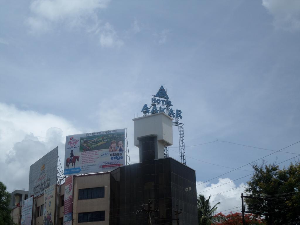 Oyo Flagship 37830 Hotel Aakar International Satara Eksteriør bilde